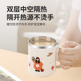 304 스테인리스 어린이 물컵 양치컵 가족 머그컵 무뚜껑 350ml 450ml