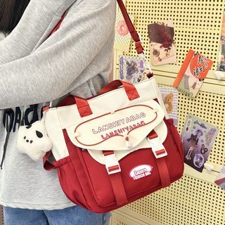 고등학생 대용량 나일론 토트백 빈티지 캠퍼스 숄더 크로스백 통학가방
