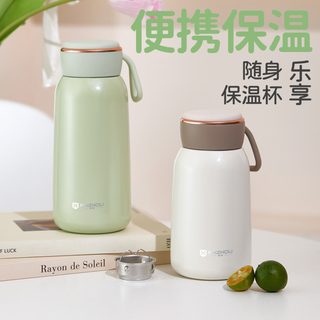 휴대용 미니 보온병 300ml 420ml 손목 스트랩 스테인리스 텀블러