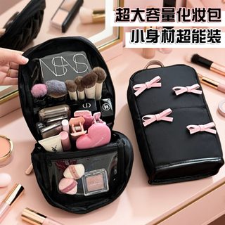 리본 방수 대용량 여행용 화장품 파우치 여성 손잡이 수납 가방