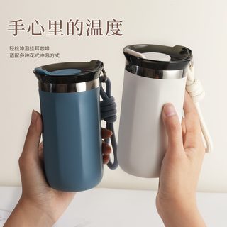 304 스테인리스 진공 보온 텀블러 350ml 500ml 손잡이끈 휴대용 운동 커피 물병