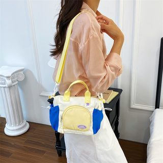 여성 배색 숄더 크로스백 토트백 미디엄 데일리 캐주얼 패션 가방