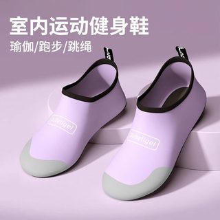 남녀공용 아쿠아슈즈 미끄럼방지 속건 소프트솔 요가 실내 러닝 줄넘기 헬스화