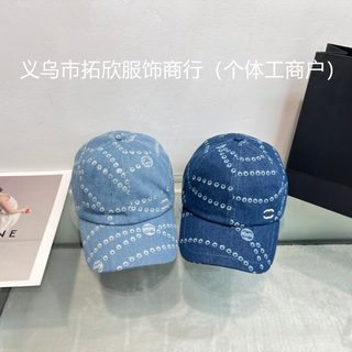 여성 데님 야구모자 자수 레터링 캡 봄여름 사계절 조절식 캐주얼 선캡