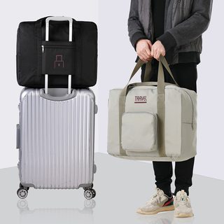 옥스퍼드 천 의류 수납가방 여행용 이불 정리백 손잡이 보관함