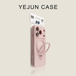 아이폰 12 18 프로 맥스 호환 액상 실리콘 맥세이프 자석 거치대 케이스 AI 일