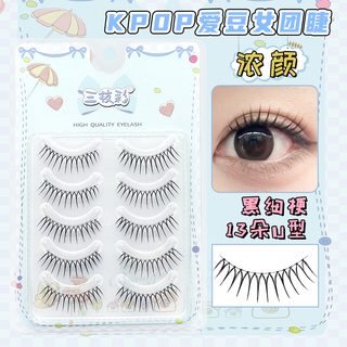아이돌 인조 속눈썹 자연스러운 투명대 블랙 얇은대 U자형 가닥 속눈썹 데일리 메이크업