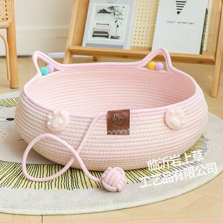 고양이 숨숨집 스크래처 공놀이 일체형 수제 면로프 직조 사계절 세탁 가능 반려묘 하우스