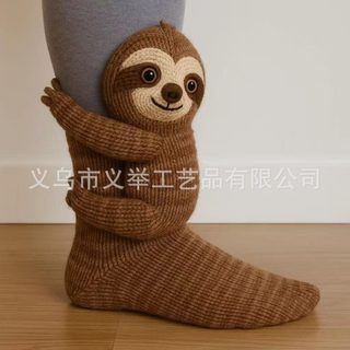 동물 캐릭터 니트 양말 따뜻한 겨울 실내 바닥양말 크리스마스 선물 16종