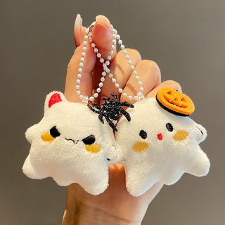 할로윈 봉제 키링 귀여운 유령 박쥐 가방 장식 열쇠고리