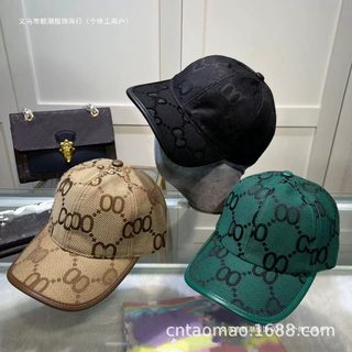 영문자 자카드 볼캡 남녀공용 커플 모자 조절식 데일리 캐주얼