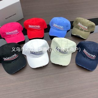 여성 빈티지 워싱 볼캡 러프 컷팅 데일리 자수 야구모자 사계절 조절식