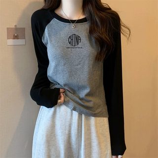 여성 오버핏 배색 긴팔 티셔츠 면 95% 라운드넥 가을 레터링 프린트 빅사이즈 상의