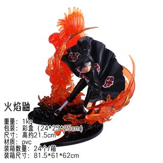나루토 우치하 이타치 사스케 화염 피규어 ZERO PVC 22cm 애니 굿즈