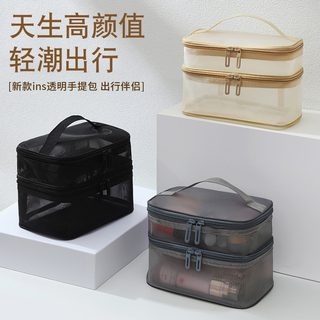대용량 투명 메쉬 이중 여행 화장품 파우치 지퍼 수납가방