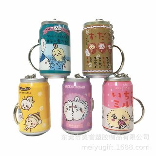 치이카와 캔음료 모양 키링 캐릭터 키홀더 가방 장식 주문제작