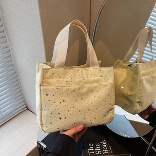 별무늬 캔버스 도시락 가방 여성 출퇴근 손가방 캐주얼 토트백