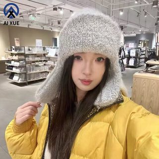 토끼털 귀달이 니트 방한모 남녀공용 겨울 방풍 군밤모자 조절 가능