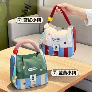 강아지 캐릭터 미니 마미백 휴대용 분유 젖병 수납 가방 옥스포드 토트백