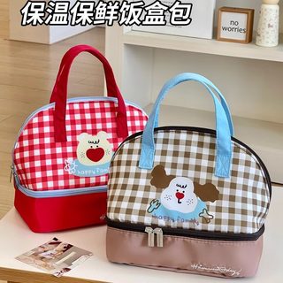 여성용 캐릭터 보온 도시락가방 대용량 손잡이 런치백 직장인 학교용 9.11L
