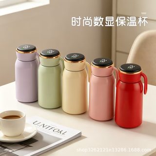 300ml 포켓 미니 보온병 손잡이 휴대용 스테인리스 텀블러 온도표시 옵션