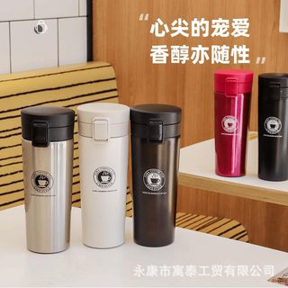 304 스테인리스 보온병 380ml 500ml 원터치 텀블러 차량용 사무실 진공 머그컵