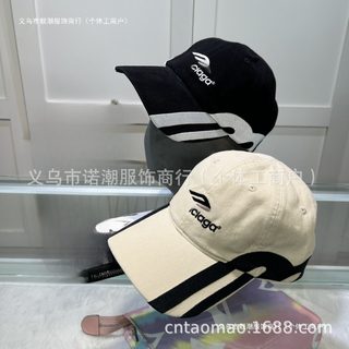 파리 레터링 자수 볼캡 남녀공용 캐주얼 데일리 야구모자 자외선 차단