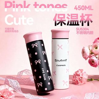 고양이 강아지 캐릭터 304 스테인리스 보온병 450ml 휴대용 직음 텀블러 차망 포함