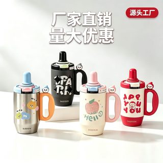 750ml 316 스테인리스 대용량 보온병 손잡이 빨대 티 인퓨저 텀블러