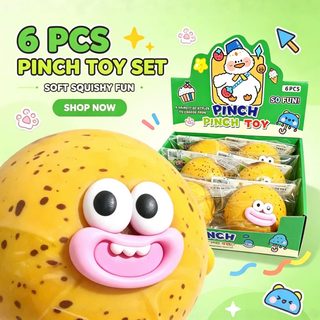 TPR 컬러 볼 말랑이 대형 입모양 주물럭 스트레스 해소 장난감 감자색