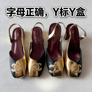 샤넬풍 진가죽 여성 샌들 플랫/굽있는 투웨이 사각코 백오픈 여름 샌들
