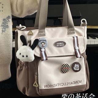 여성 옥스포드 대용량 토트백 숄더 크로스백 학원 통학 출근 데일리 가방