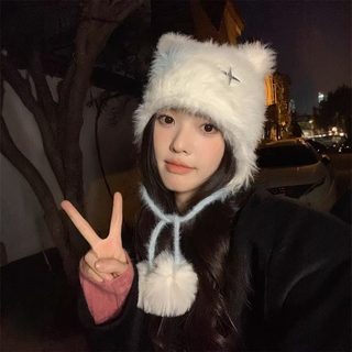 여성 페이크 밍크 고양이 귀 비니 십자별 자수 가을 겨울 방풍 보온 니트 털모자