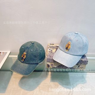 라프 곰 자수 데님 볼캡 남녀공용 워싱 캡 모자 야외 스포츠 자외선 차단