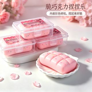 초콜릿 모양 바삭 촉감 도넛 레인보우 캔디 고양이발 스퀴시 스트레스 해소 장난감