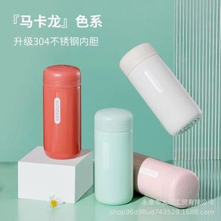 150ml 미니 보온병 304 스테인리스 휴대용 포켓 텀블러 슬림 보온컵