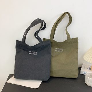 남녀공용 캔버스 세로형 크로스백 레터링 지퍼 숄더백 학생 데일리 가방