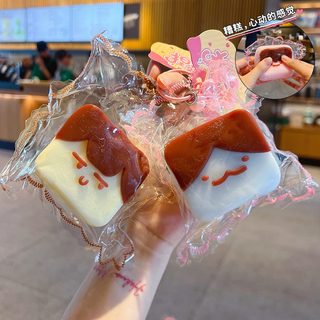 식품급 실리콘 사각 말랑이 키링 스트레스 해소 촉감 놀이 장난감 학생용