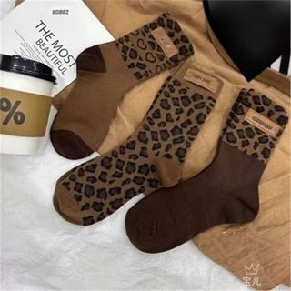 여성 레오파드 중목 양말 브라운 하트 패턴 가을 겨울 데일리 패션 삭스