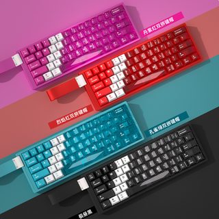 미탐 PC 투명 키캡 PBT 염료승화 기계식 키보드용 68/75/100배열 호환