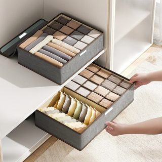 뚜껑형 대용량 칸막이 속옷 정리함 양말 브라 수납박스 13칸 17칸
