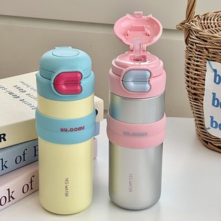 500ml 스테인리스 빨대 보온병 휴대용 듀얼 음용 텀블러 커피컵