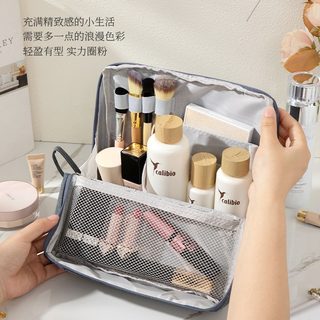 옥스포드 방수 대용량 휴대용 화장품 파우치 메이크업 브러시 수납 가방