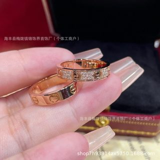카자 클래식 LOVE 반지 남녀공용 슬림 와이드 큐빅 레이어드 링 로즈골드 골