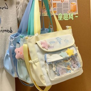 여성 나일론 숄더백 대용량 학생 학원가방 자수 배색 지퍼 토트백