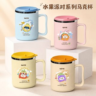 304 스테인리스 이중 머그컵 500ml 뚜껑 포함 사무실 커피 캐릭터 물컵