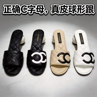 2026 봄신상 진가죽 스트랩 뮬 슬리퍼 중굽 외출용 여성 샌들
