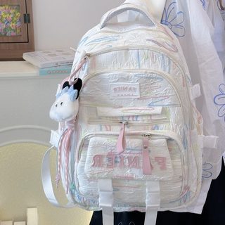 대용량 여성 중학생 다층 방수 캐주얼 백팩 책가방