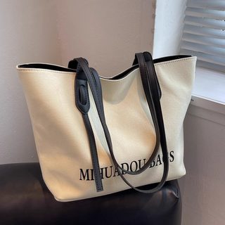 여성 캔버스 토트백 대용량 대학생 수업용 출퇴근 지퍼 숄더백