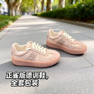여자 데훈화 가벼운 통기성 키높이 두꺼운 밑창 캐주얼 스니커즈 화이트슈즈